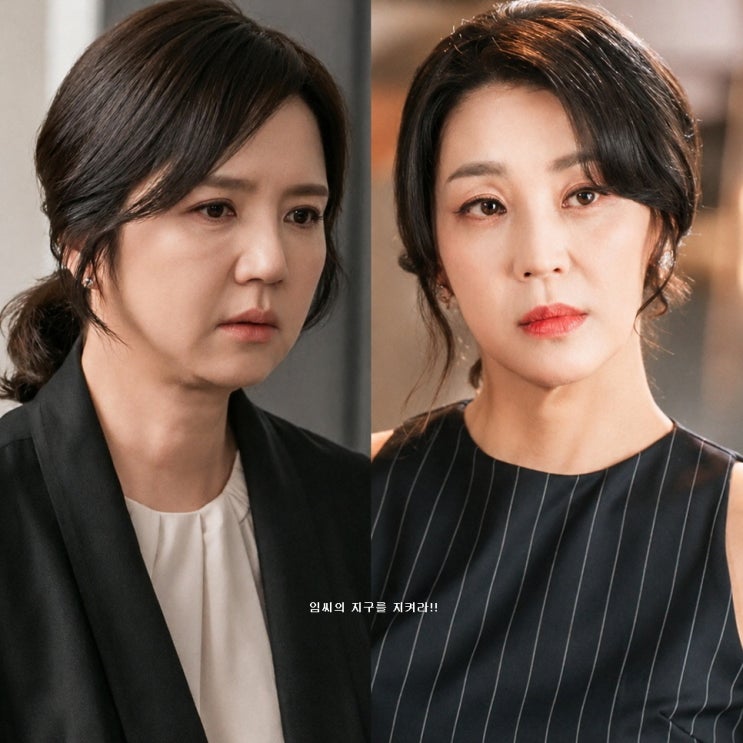 <b>가족관계증명서</b> 기본정보 등장인물<b>관계</b>도 <b>드라마</b> ott 몇부작... 