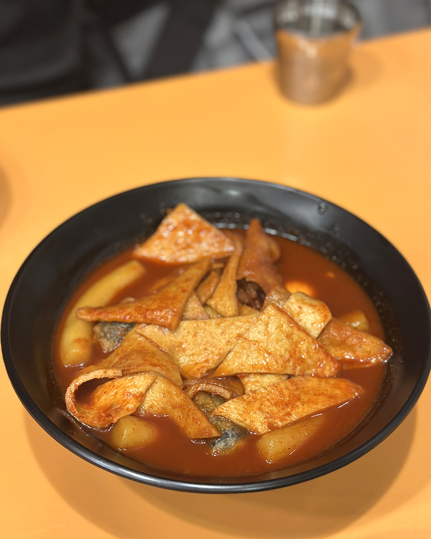 갈현동할머니떡볶이 사진 6