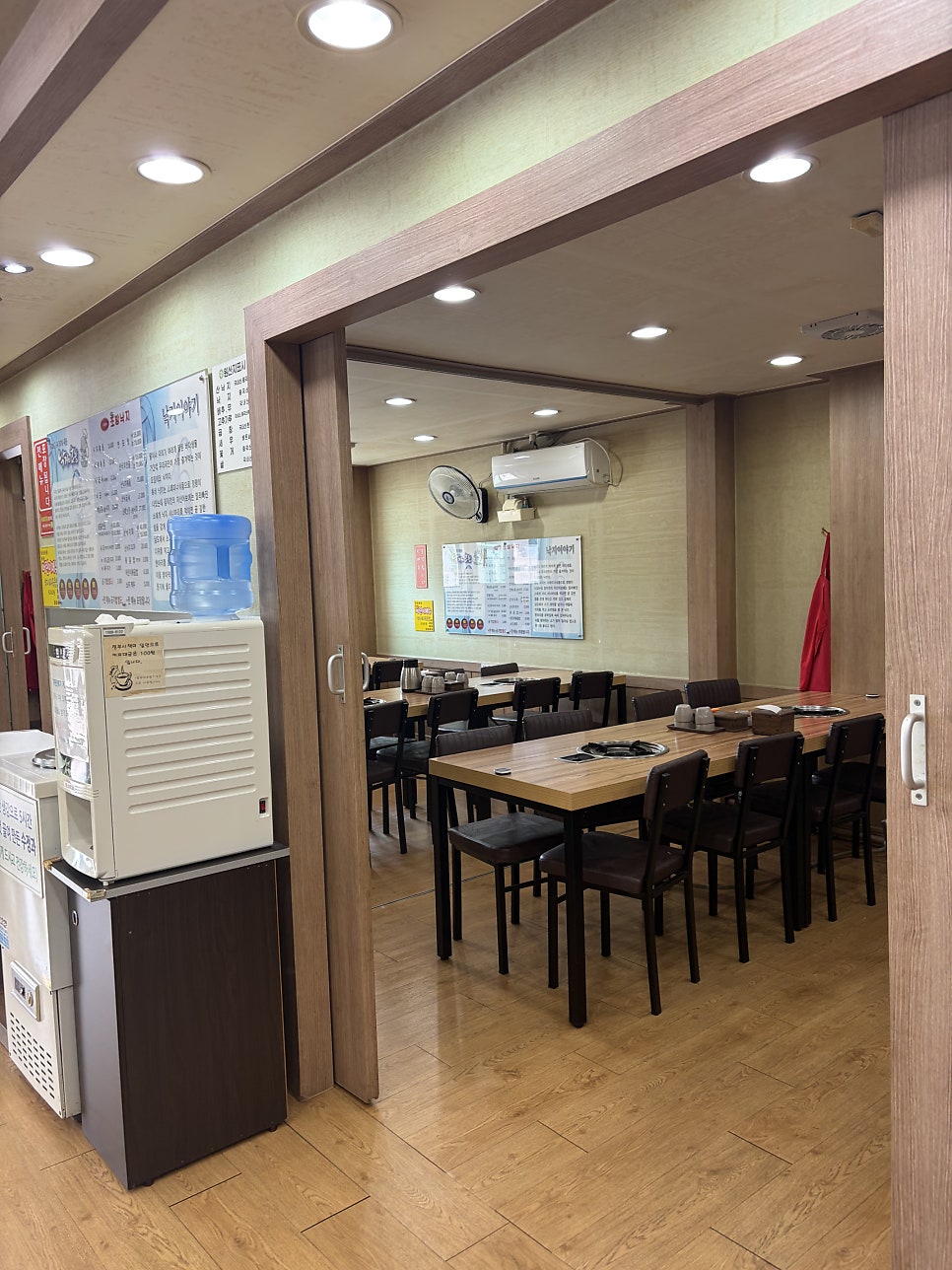 대공원 조방낙지 사진 4