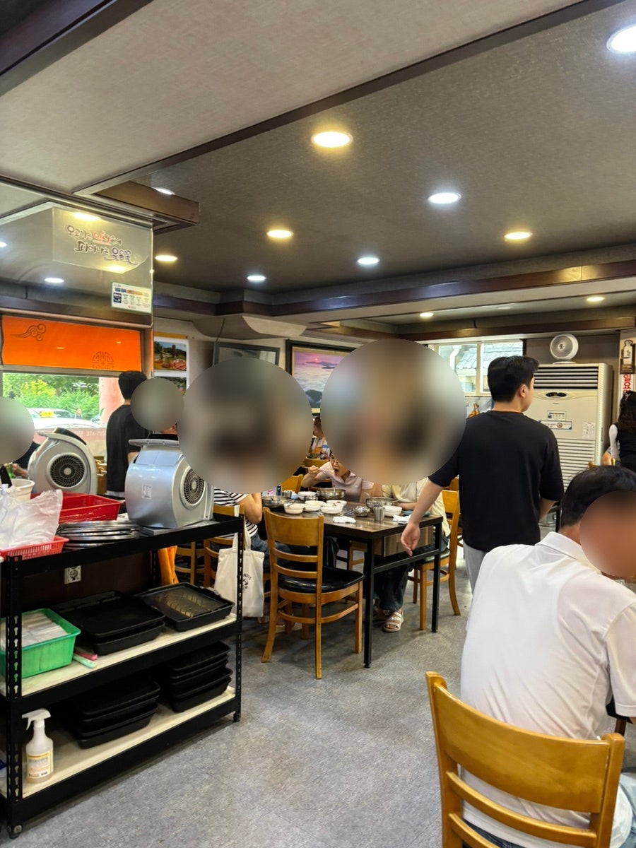 염주골식육식당 사진 5