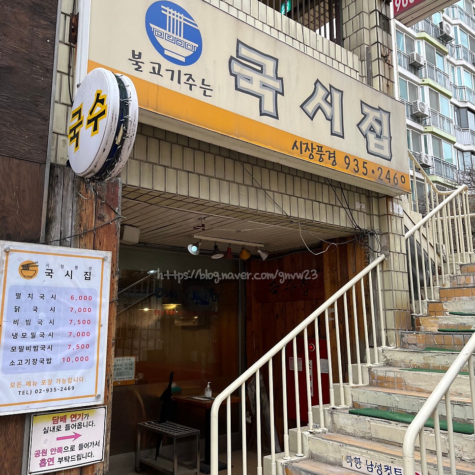 시장풍경 사진 1