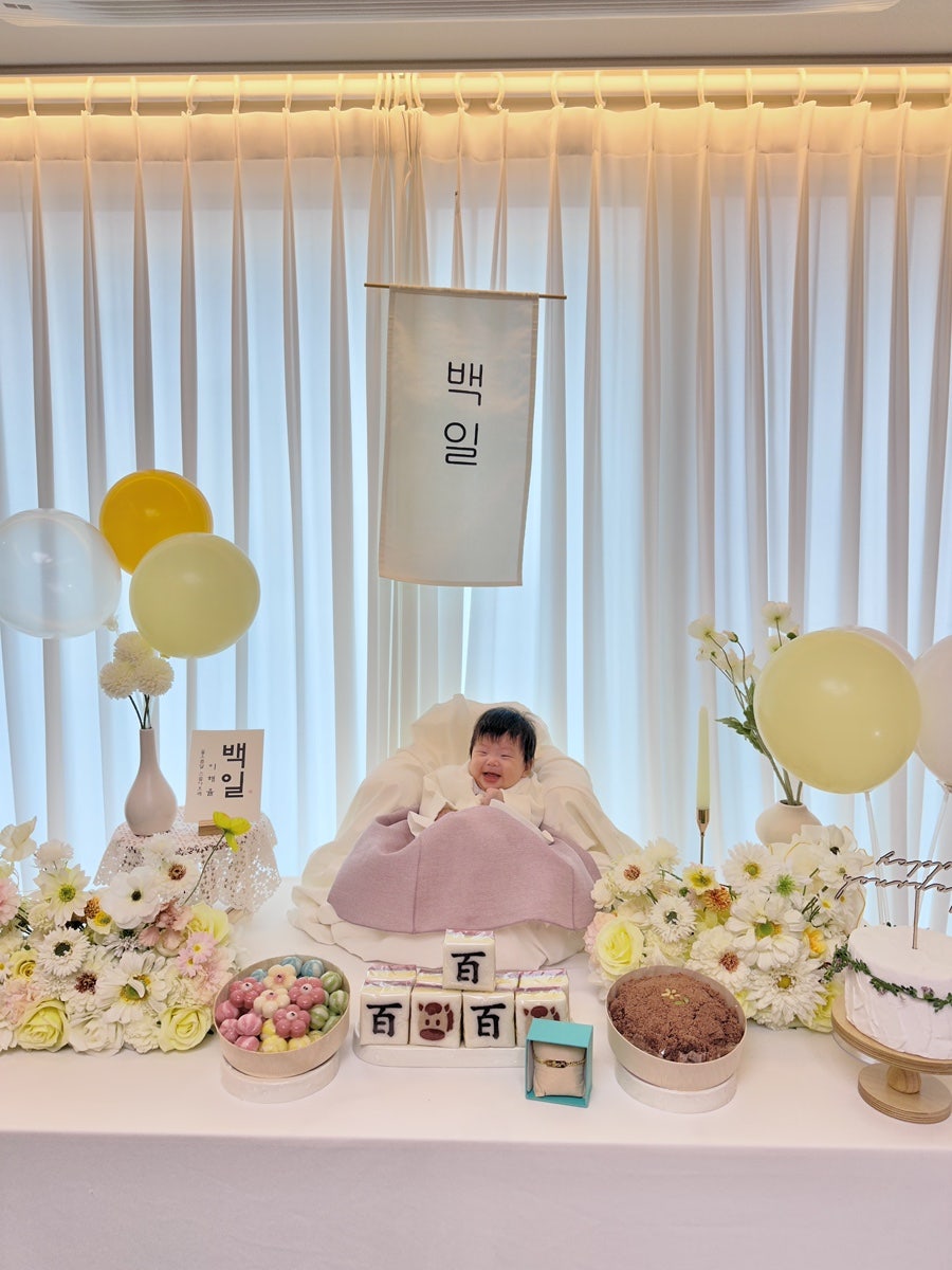 시루이야기 사진 4