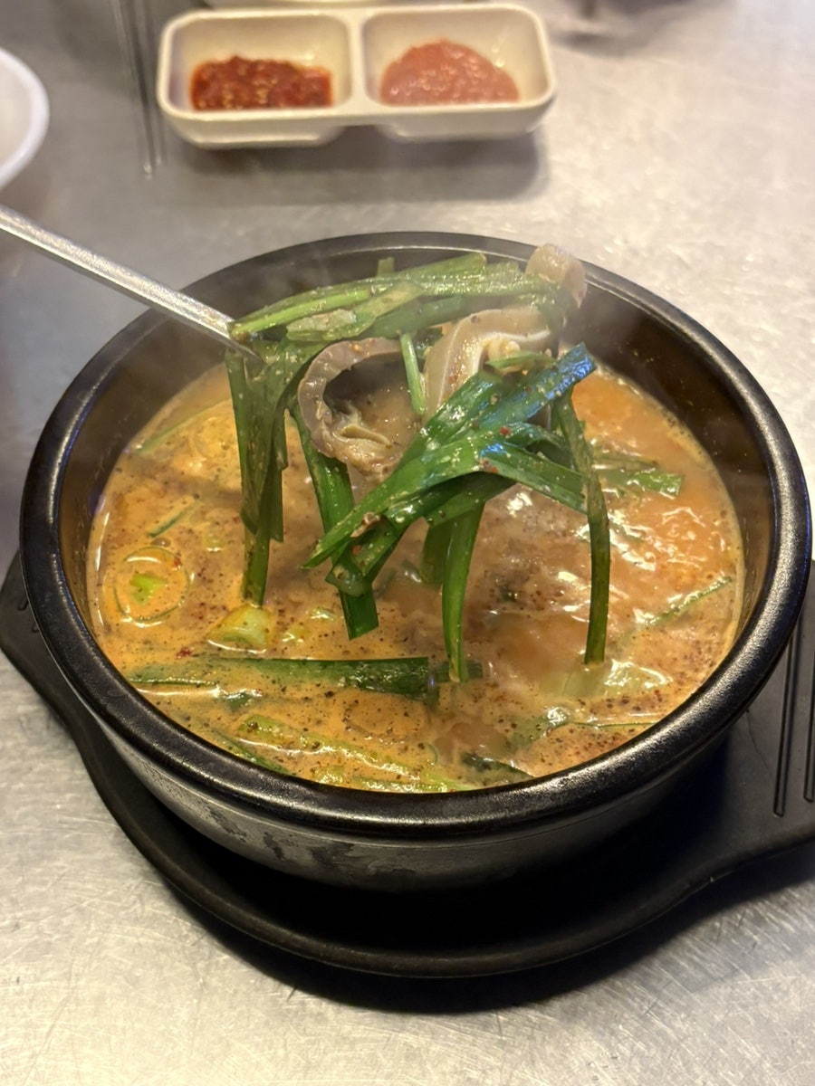 온기족발 사진 6