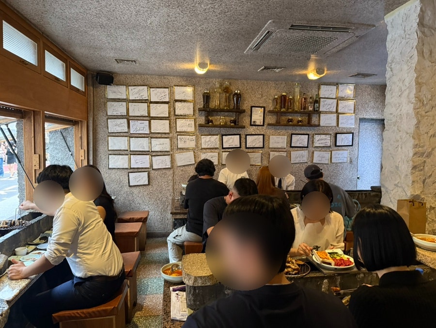 기마이 사진 4