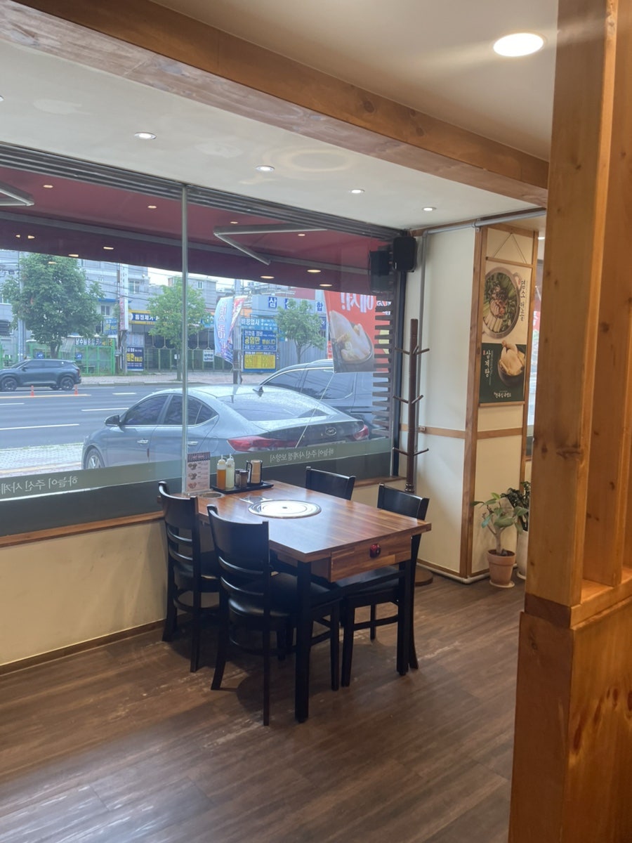 천복집흑염소 수원권선점 사진 6