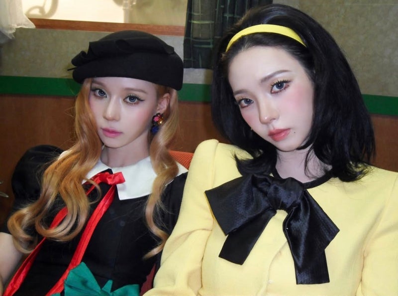 에스파 LEMONADE 에스파 레모네이드 가사 앨범 뮤비 해석