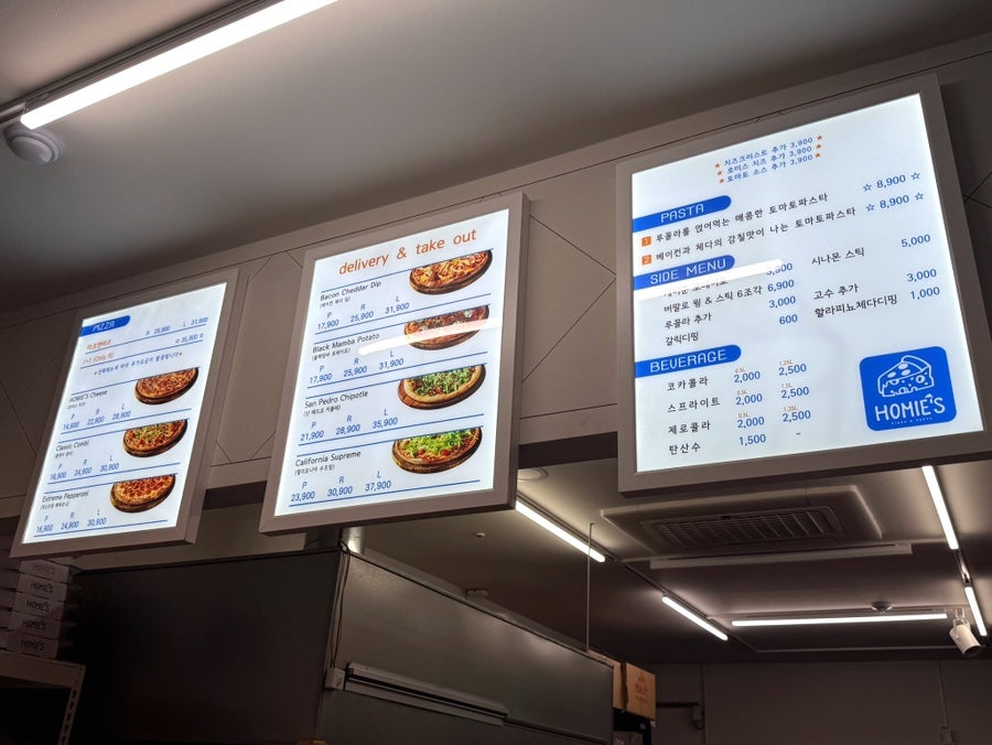 호미스피자 청라점 사진 5
