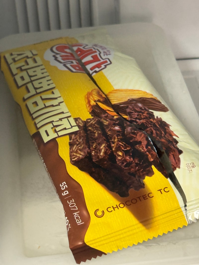 [GS25 신상과자] 예감 초코범벅감자칩 내돈내산 후기! 가격·칼로리·맛 솔직 리뷰 : 네이버 블로그