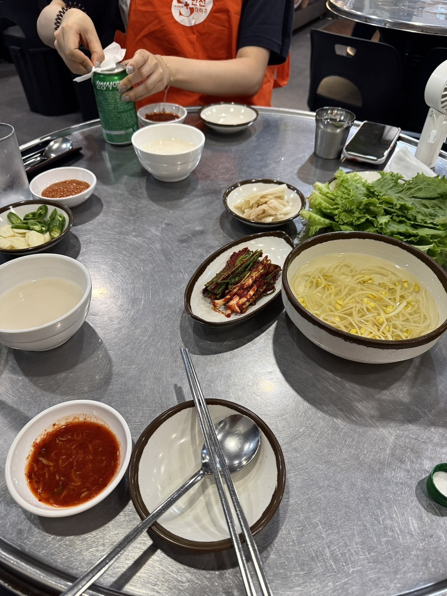 최희성 고려왕족발 본점 사진 5