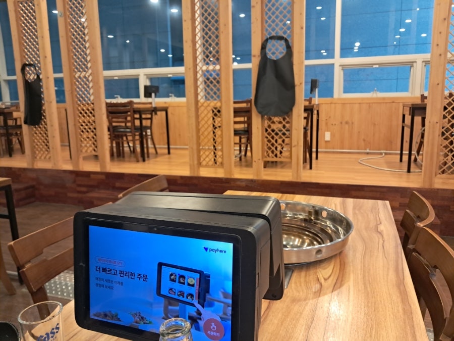 춘천골닭갈비 다산점 사진 2