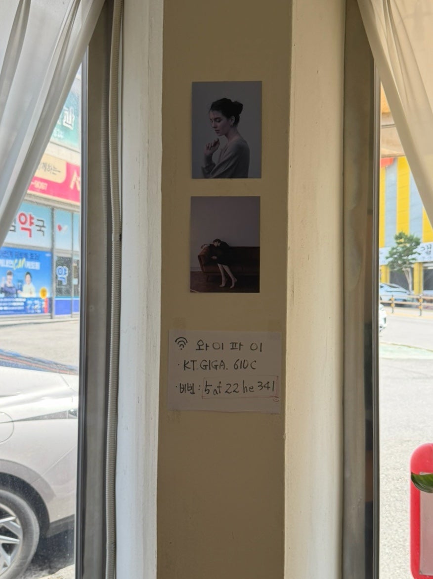 오른커피 제천점 사진 4