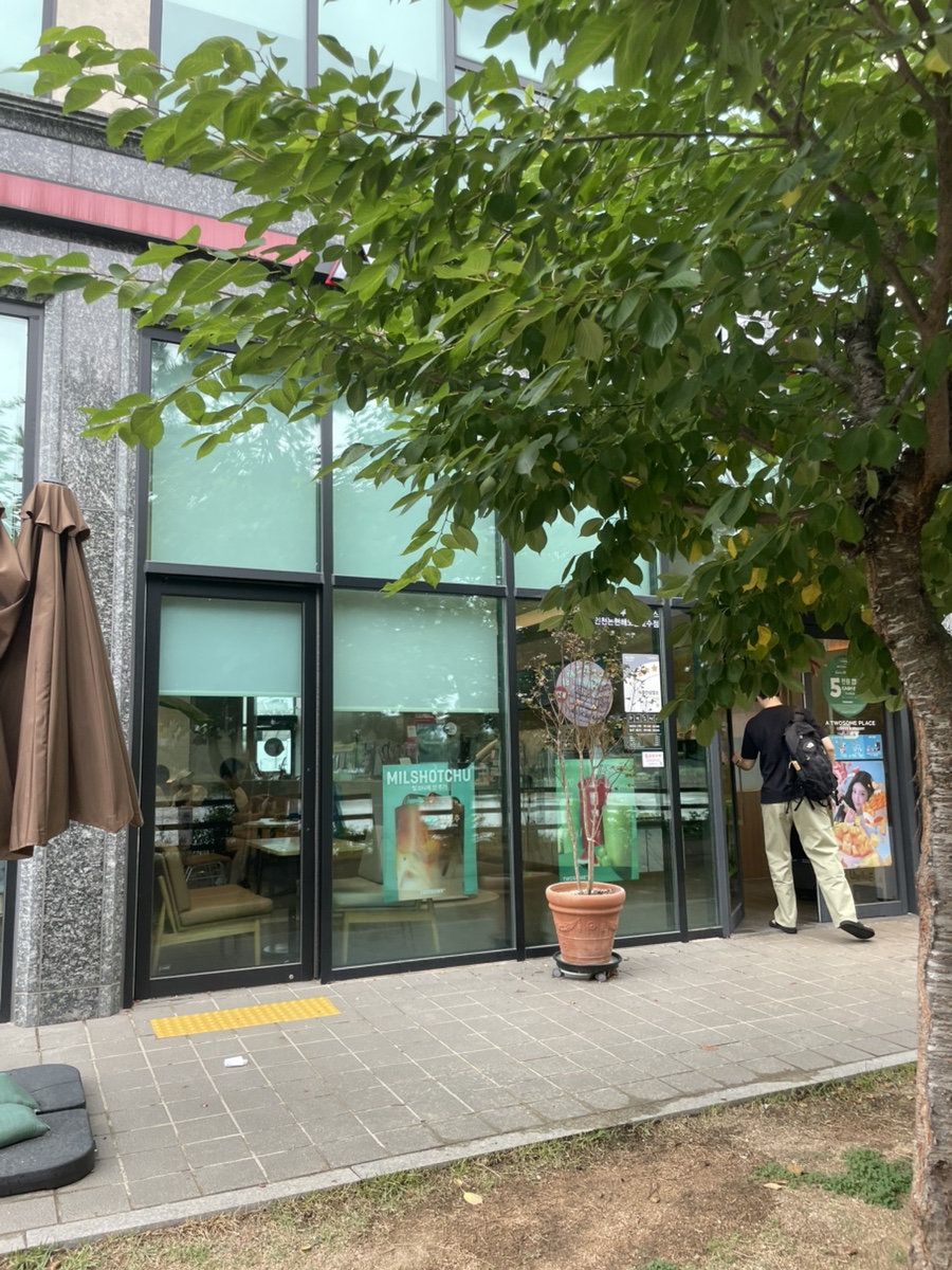 투썸플레이스 인천논현해오름호수점 사진 3