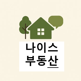 롯데마트 춘천점 사진 4