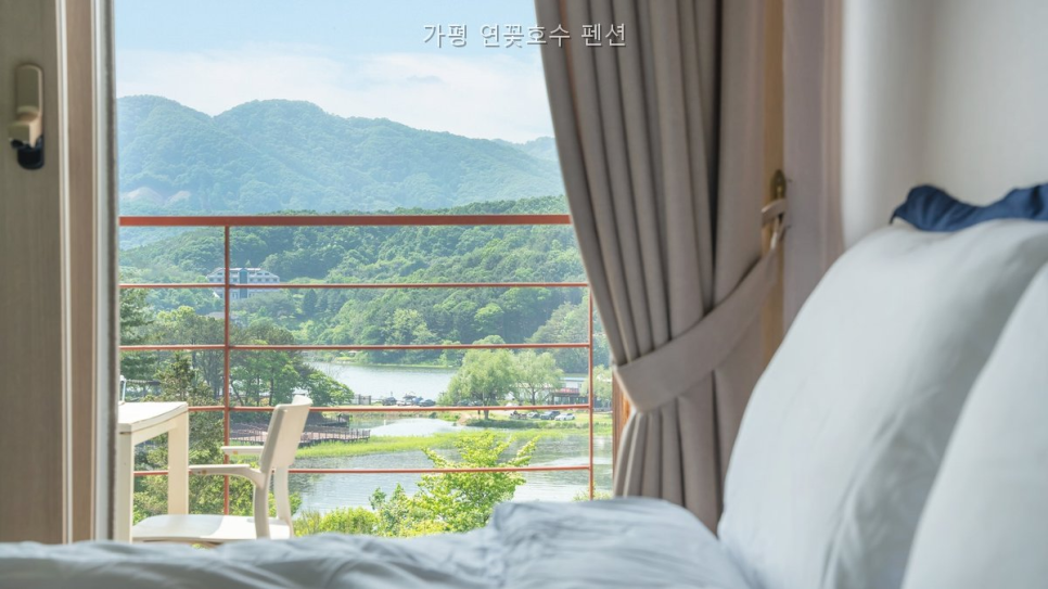 연꽃호수펜션 사진 2