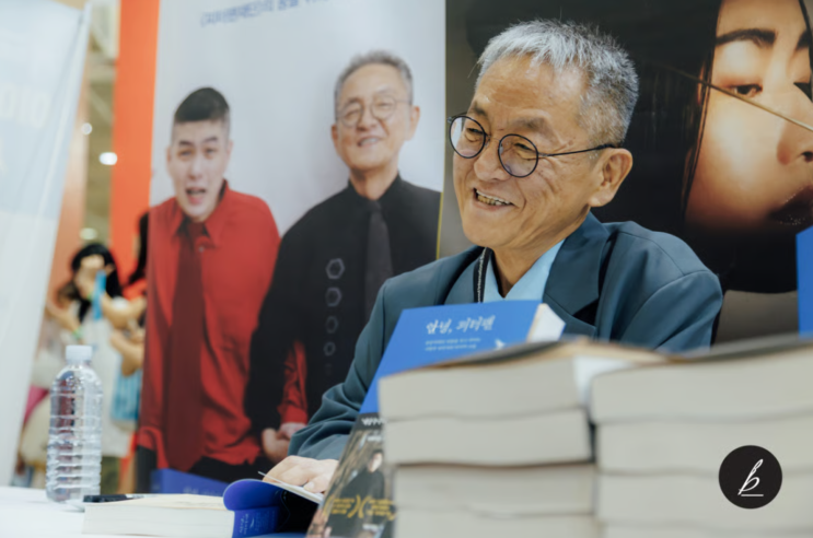 실화탐사대 '안녕, <b>피터팬</b>' — 전경철·제원 부자 이야기와 후원 방....