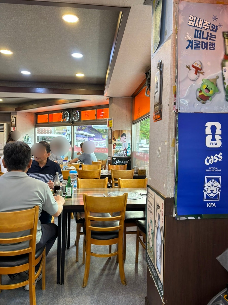 염주골식육식당 사진 4