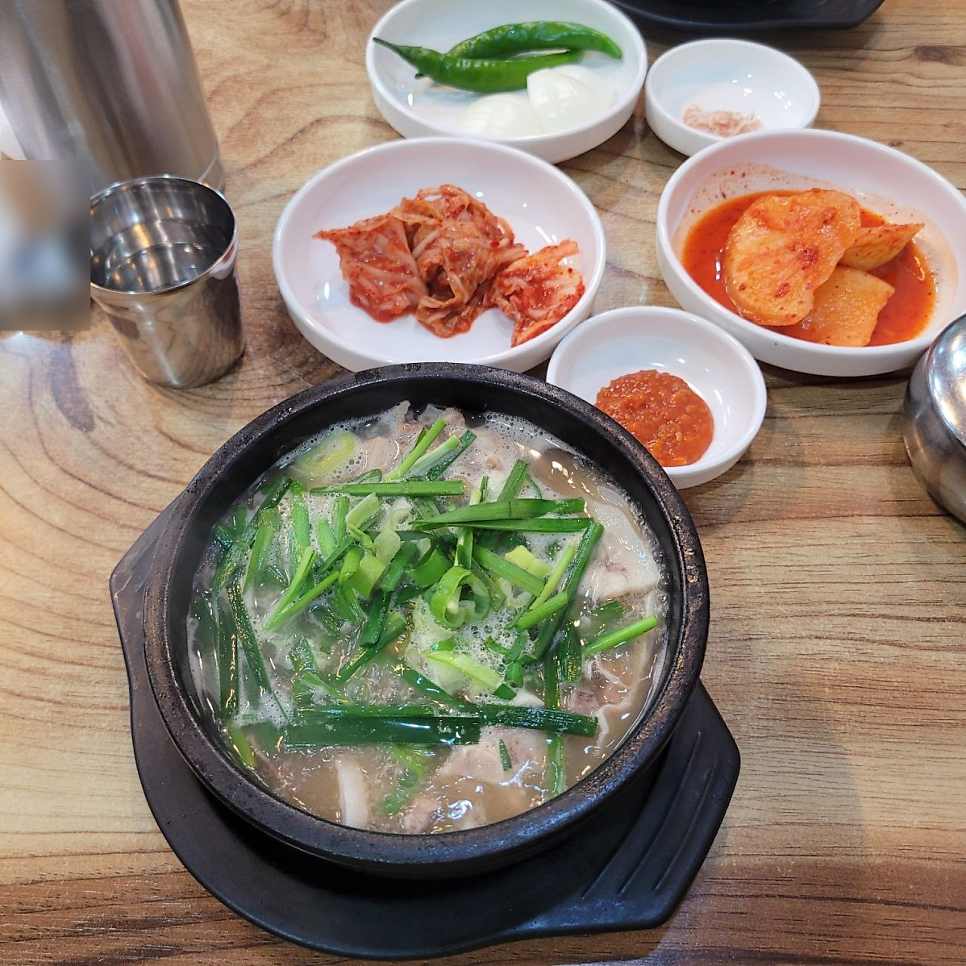부산돼지국밥 사진 5