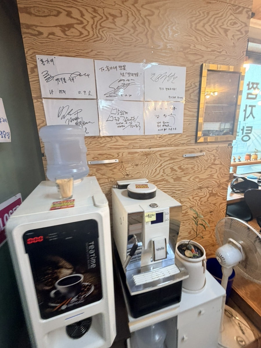 홍가네짬뽕 사진 5