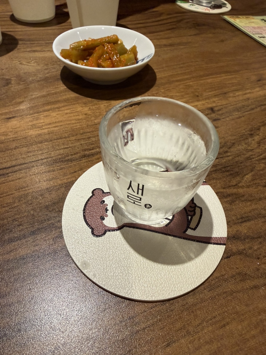 초로초로 사진 4