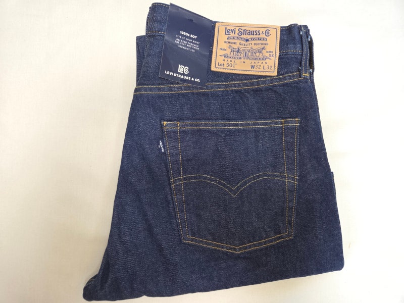 데님 추천 | 리바이스 블루탭 1980s 501® 진 Made in Japan A5875-0000 솔직 후기