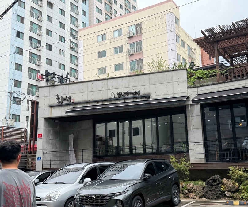 황성얼큰오징어찌개 용현본점 사진 3