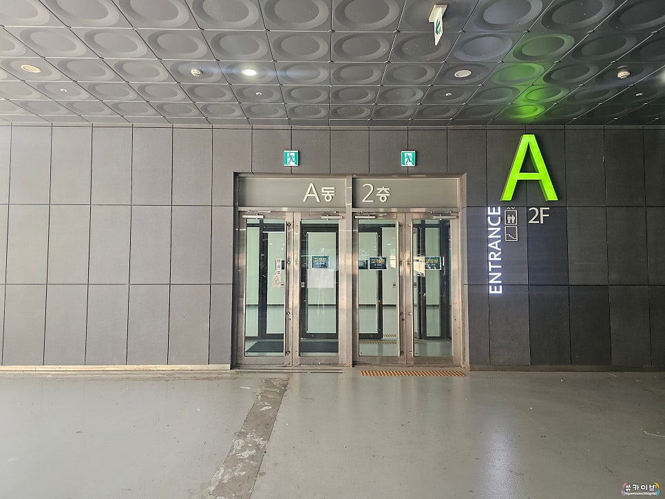 김밥사랑 사진 4