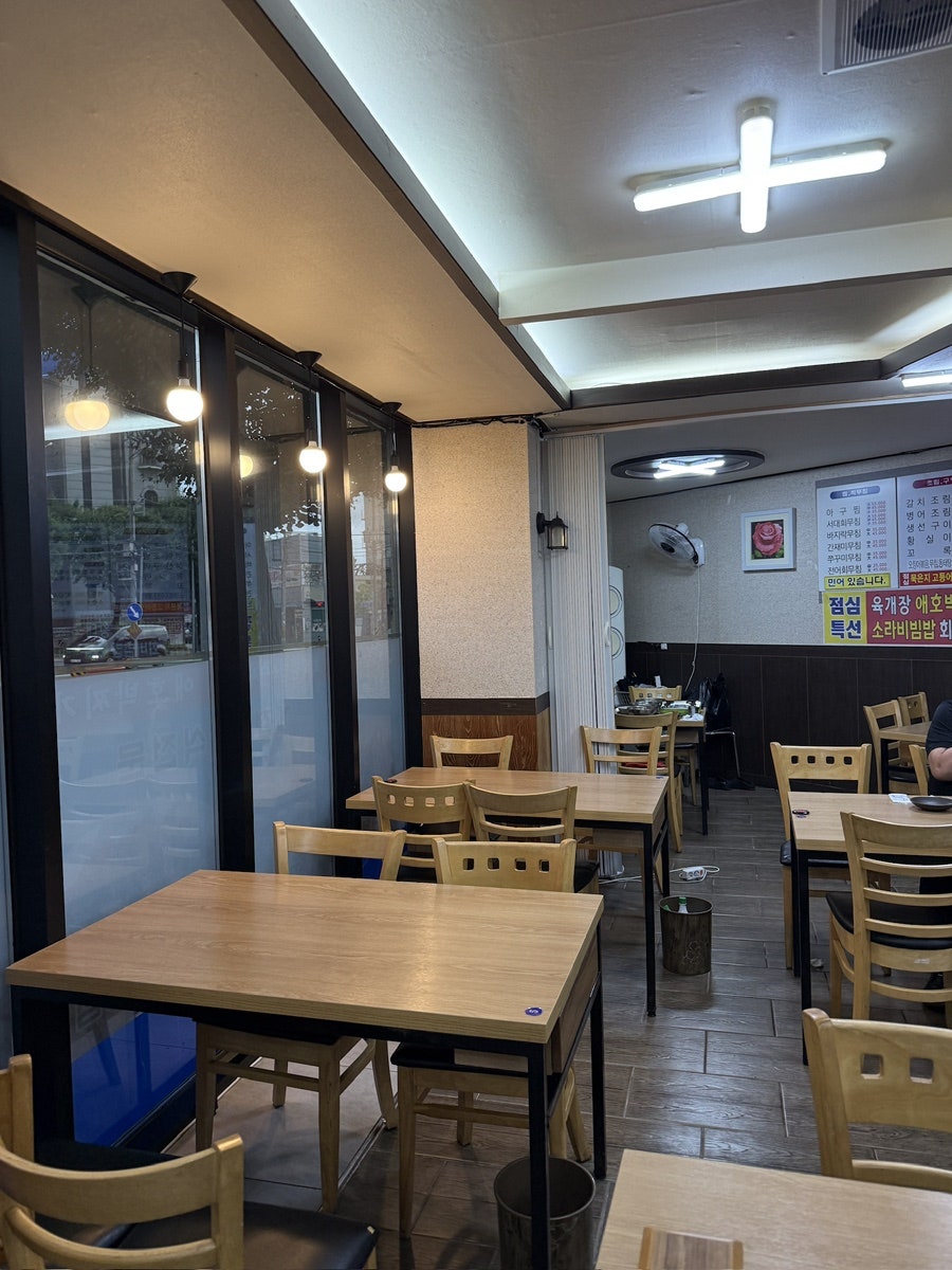 아구랑서대랑 사진 2