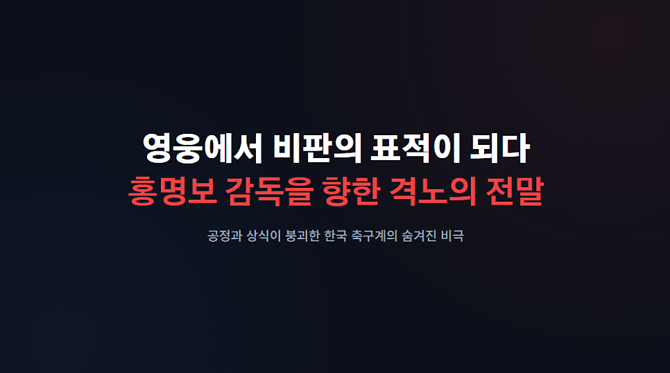 밀실 사진 1