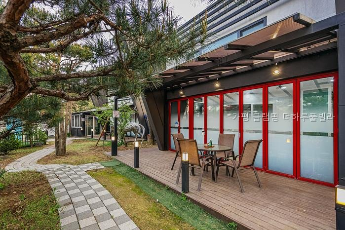 더하루풀빌라펜션 사진 5