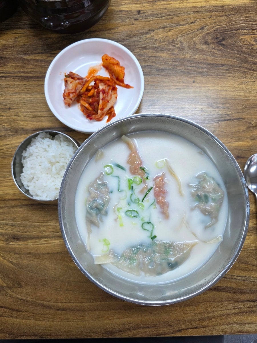 미향 사진 6