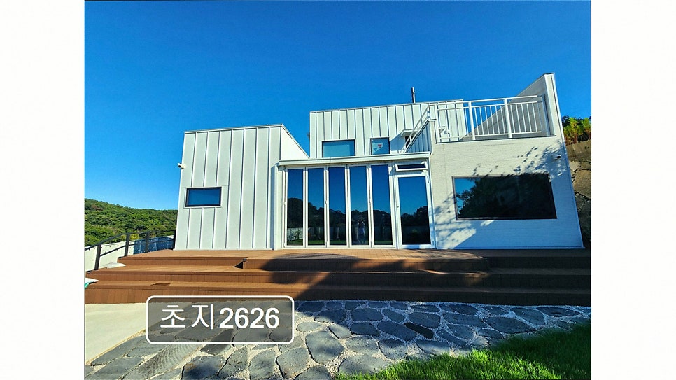 초지2626 사진 2