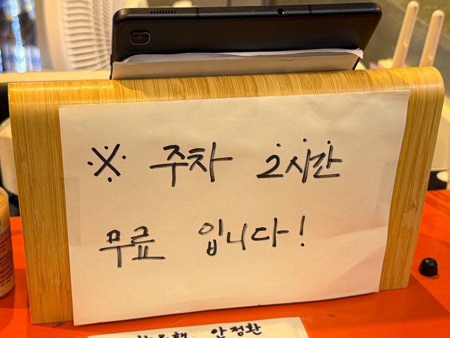 호호안 사진 4
