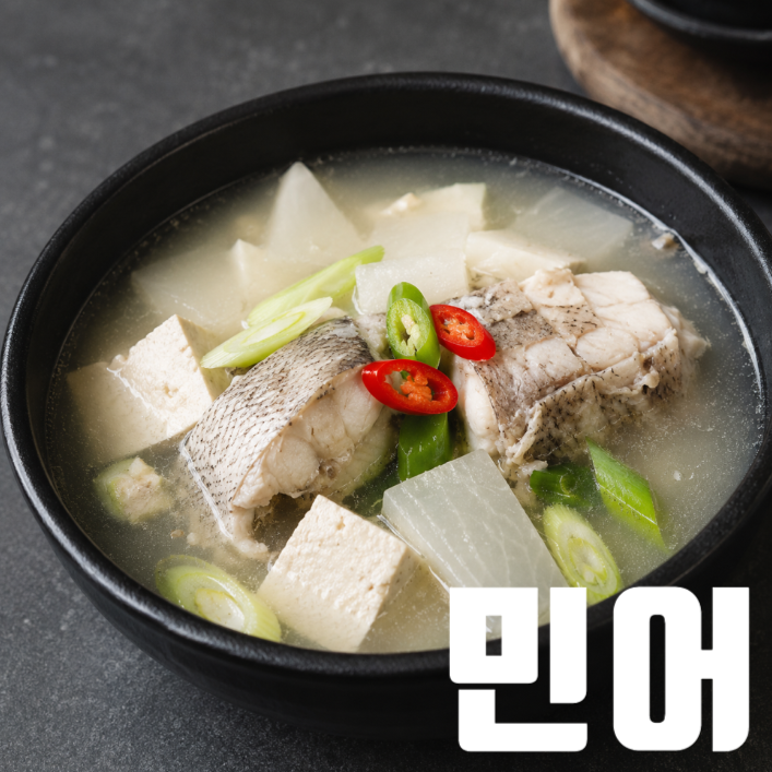 민어 효능 여름 보양식, 이름 유래, 가짜 민어 구별법, 부레풀 어교