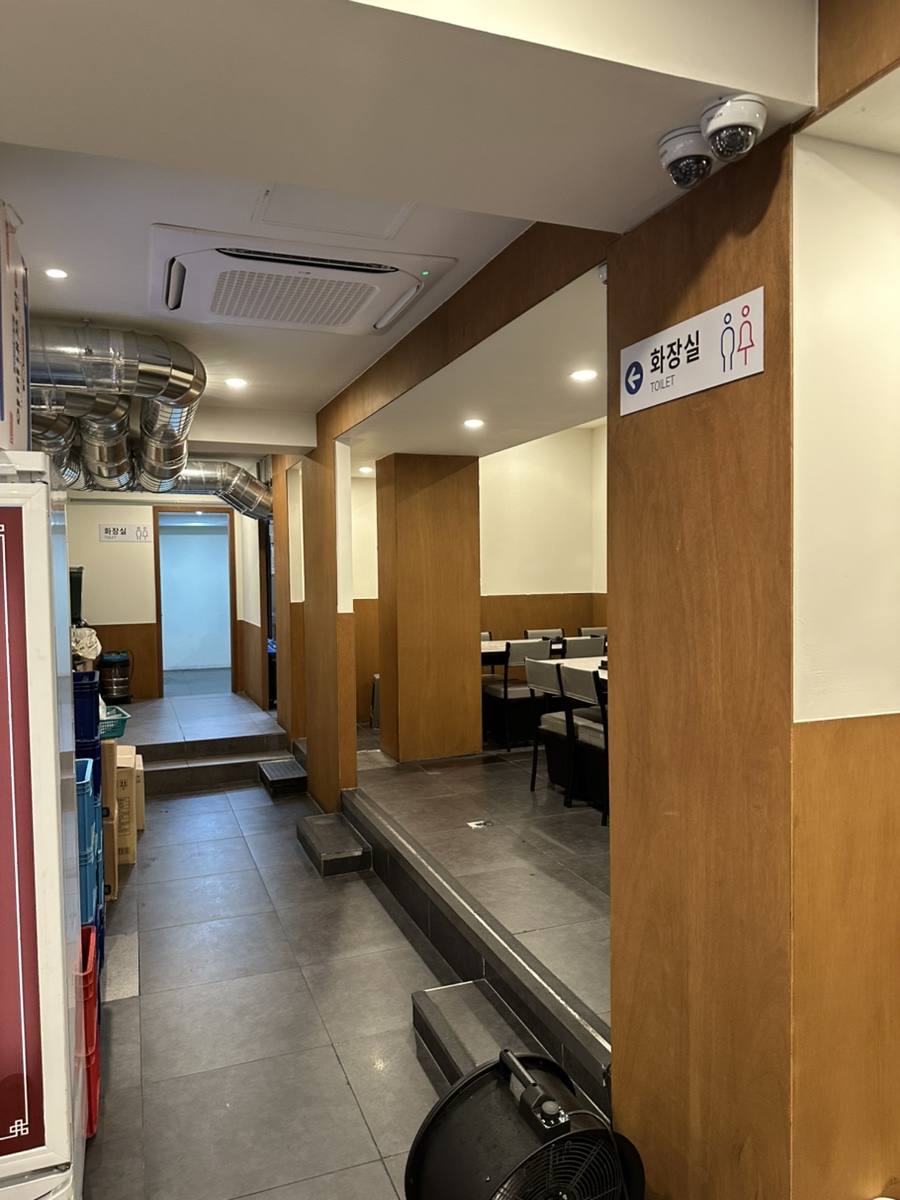 인생아구찜 주안점 사진 3