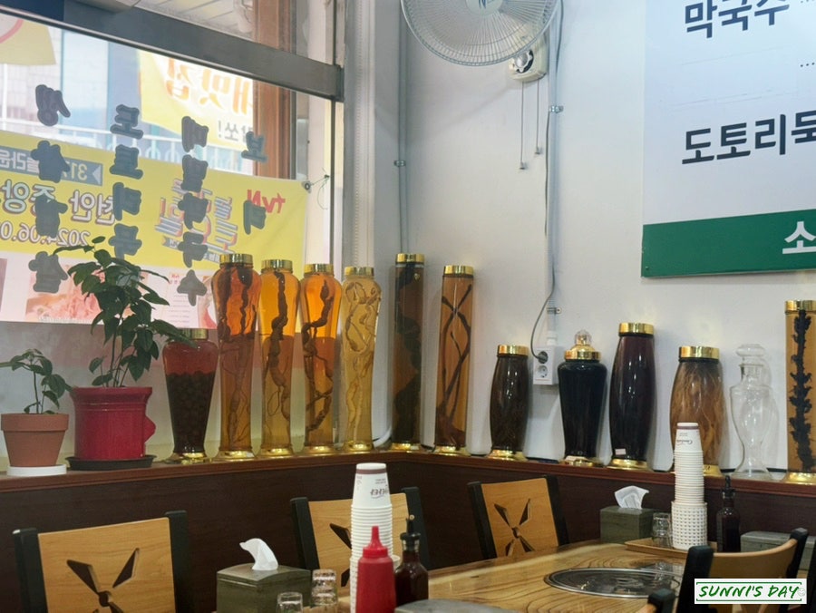 쪽문만두 사진 3