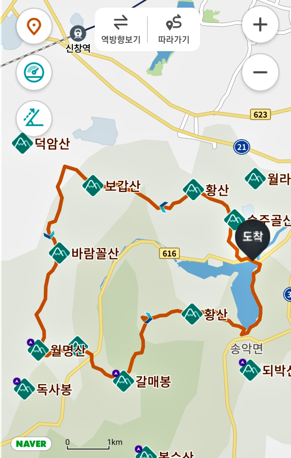 승주골산 사진 3
