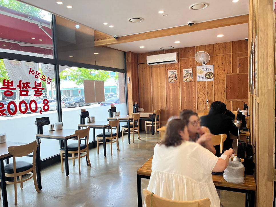 림식당 사진 3