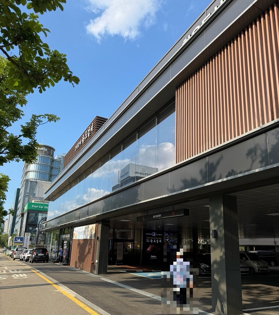 송도갈비 인계점 사진 2