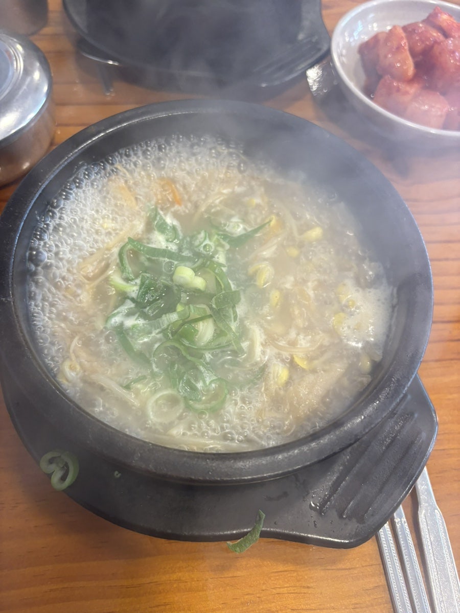 황태해장국 사진 6