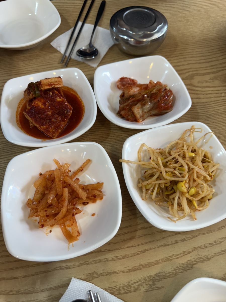 서천아구대구뽈찜탕 사진 3
