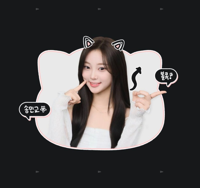 대학 낭만도 포기하고 고척돔으로?! 키움 히어로즈 '얼굴 천재' 송민교 치어리더 근황