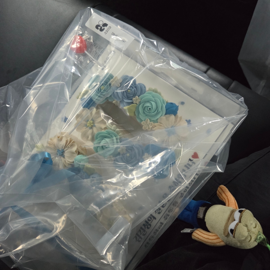 소오다과 사진 3