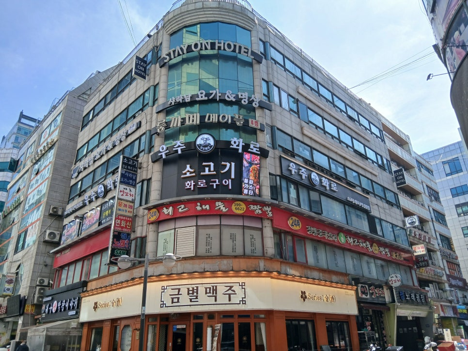 연화산 산본점 사진 4