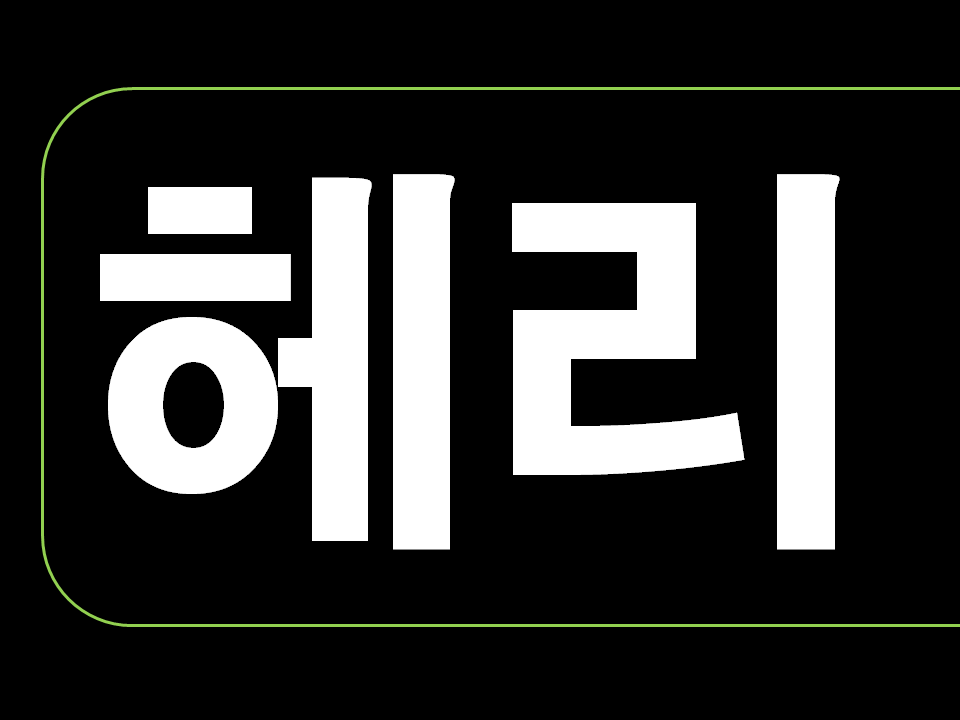 Daegongwon Donkkaseu&guksu photo 2
