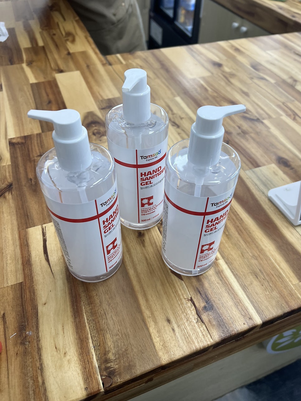 리프패럿 검단신도시점 사진 5