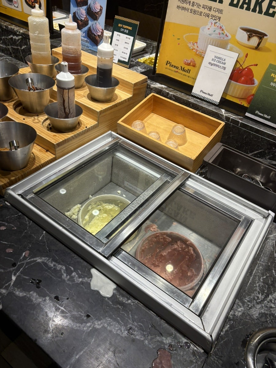 피자몰 뉴코아강남점 사진 4