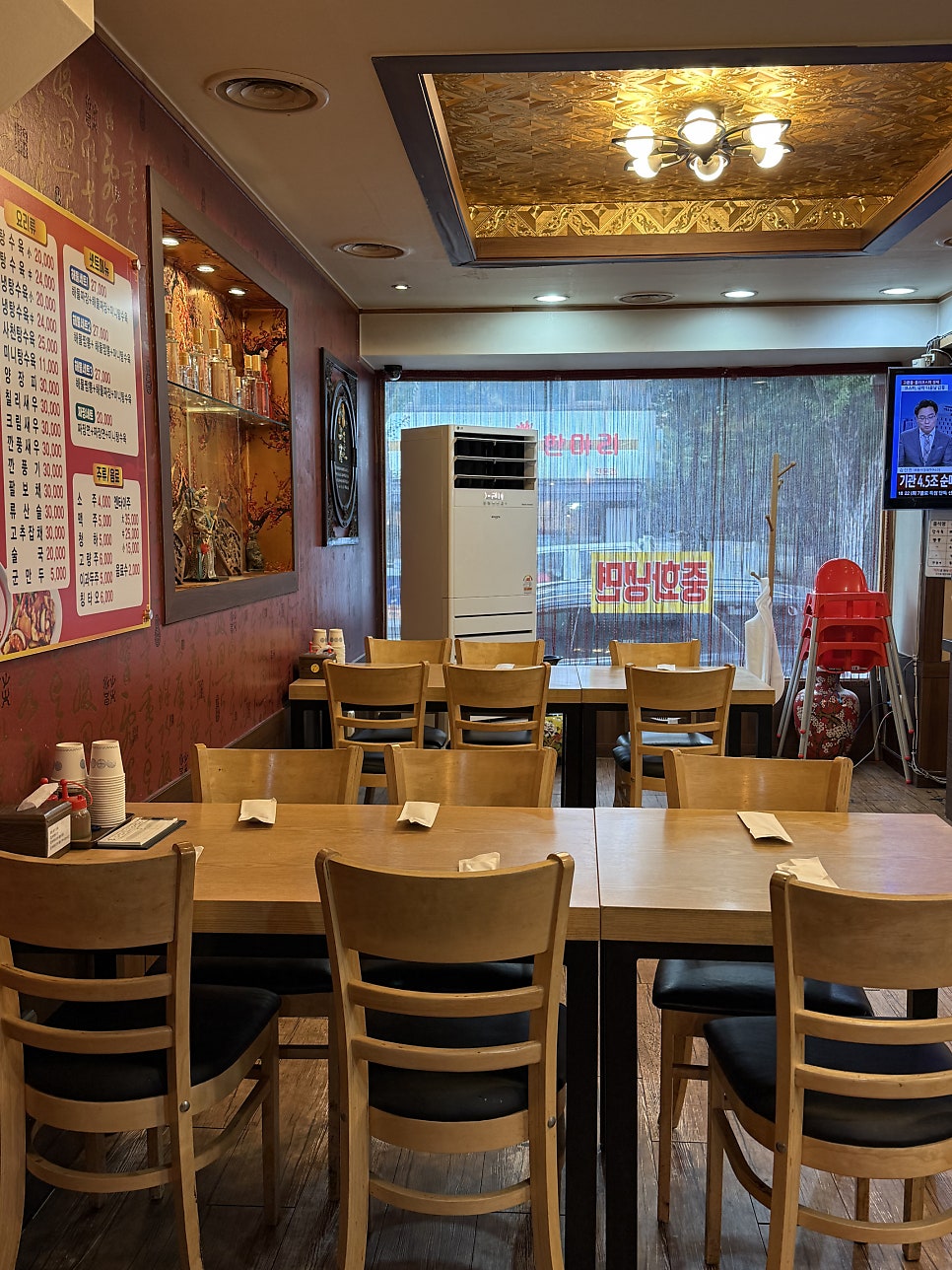 유서방짬뽕 사진 3
