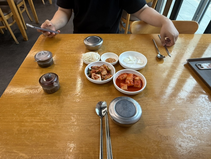 울산돼지국밥 본점 사진 4