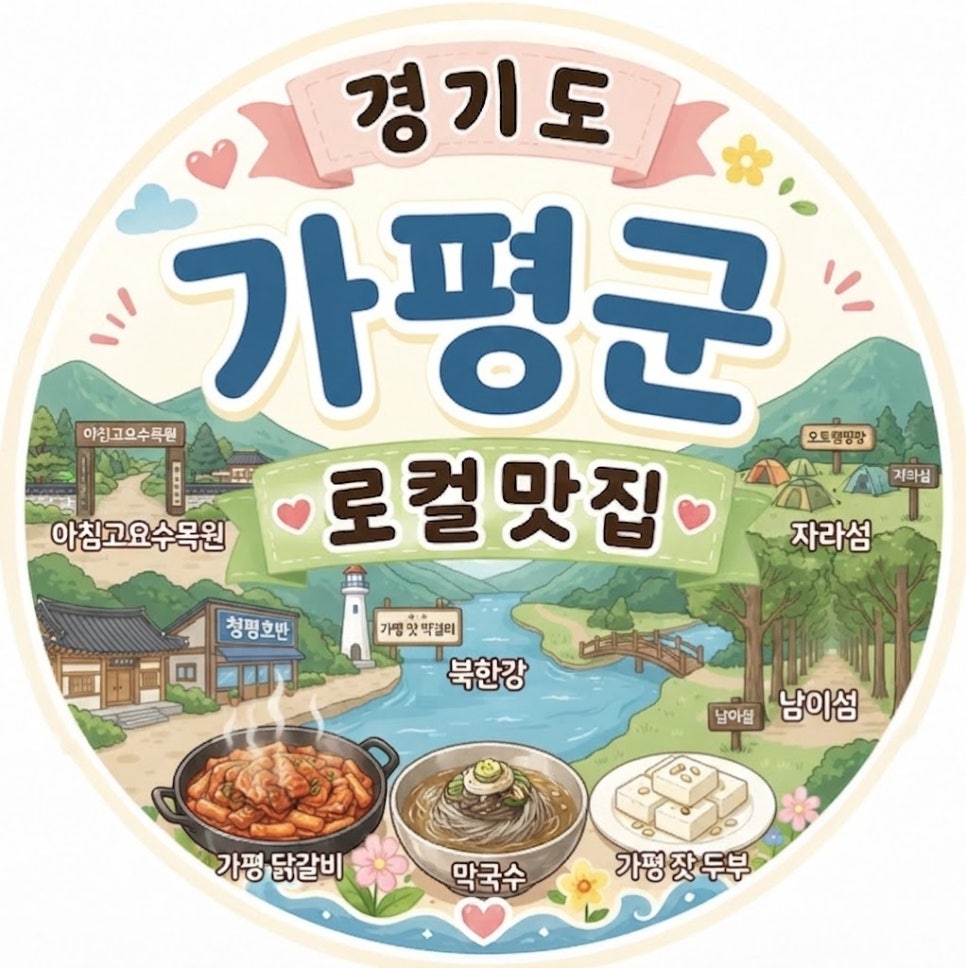 동기간 사진 1
