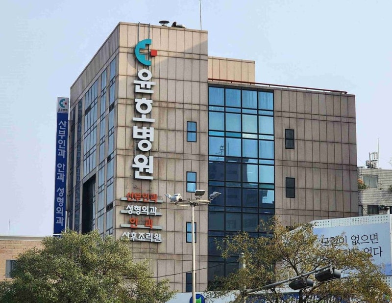 자궁근종 기간별 주의사항, 시술 전후 부작용 기준 꼭 짚어야 합니다